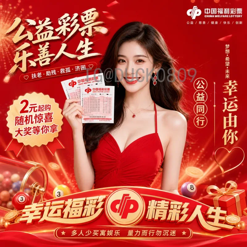 完整2026世界杯淘汰赛直播指南：赛程、观看方式与精彩看点