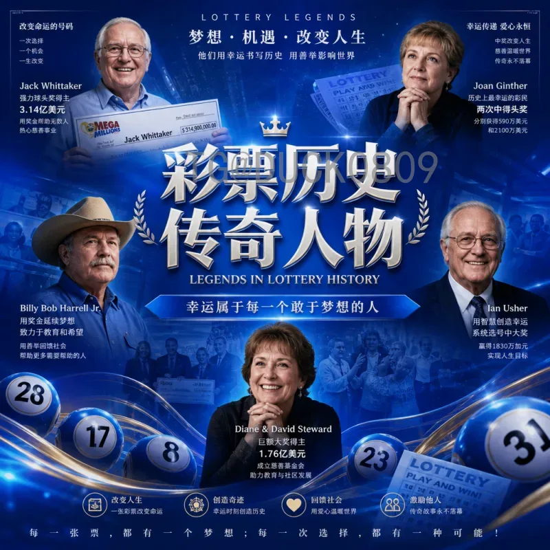 墨西哥世界杯决赛圈视频直播全攻略：不容错过的精彩瞬间