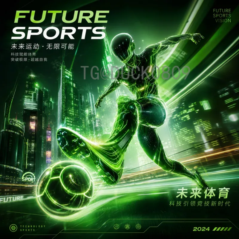 亚马尔世界杯表现与即时比分获取：球迷必备指南